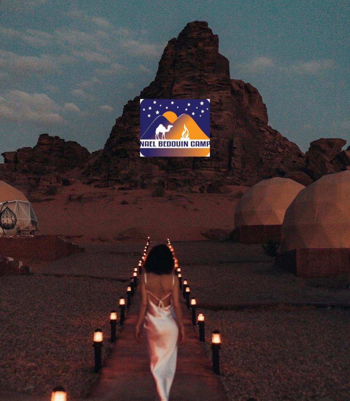 Nael Bedouin Luxury Camp وادي رم المظهر الخارجي الصورة