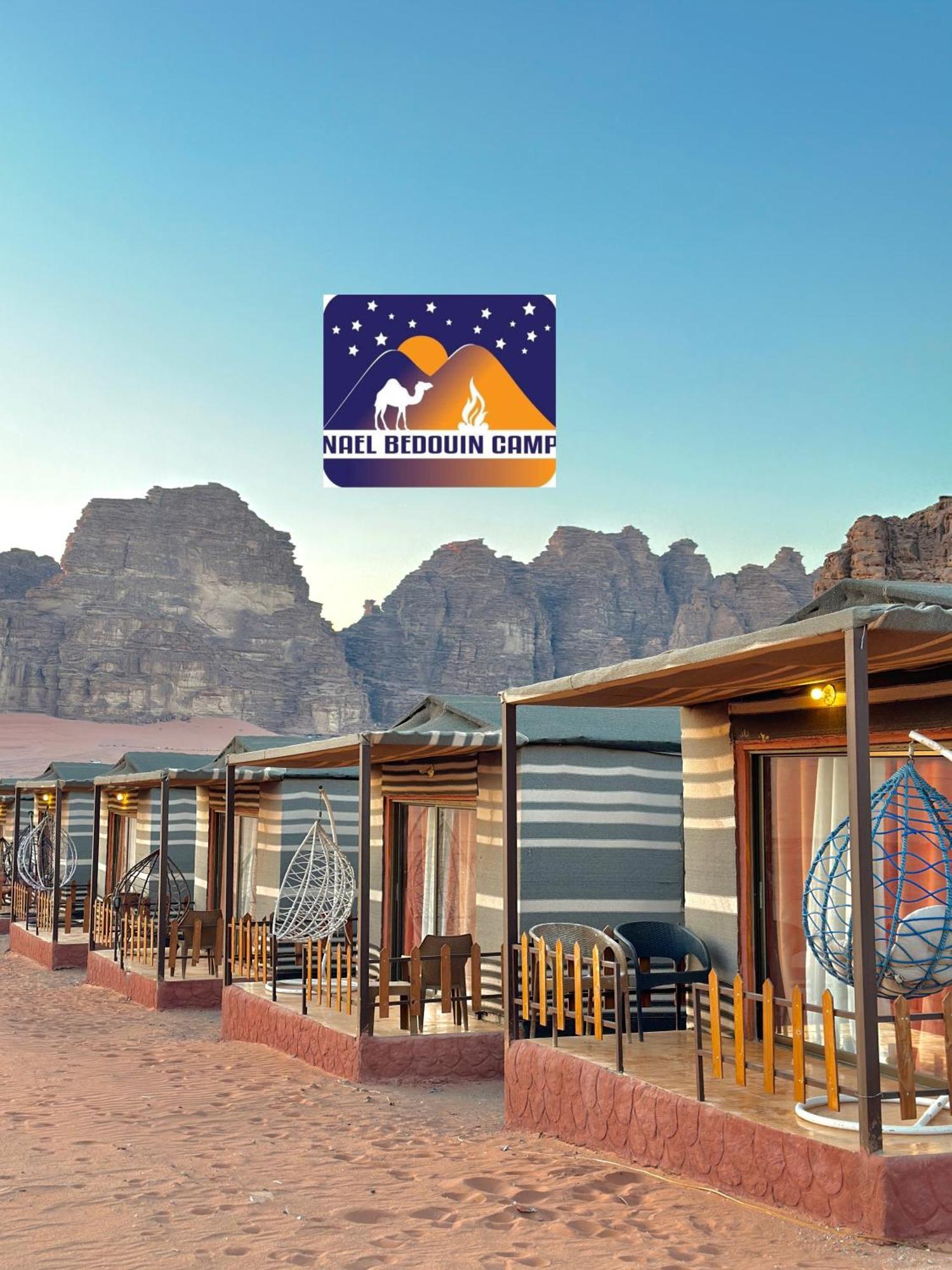 Nael Bedouin Luxury Camp وادي رم المظهر الخارجي الصورة