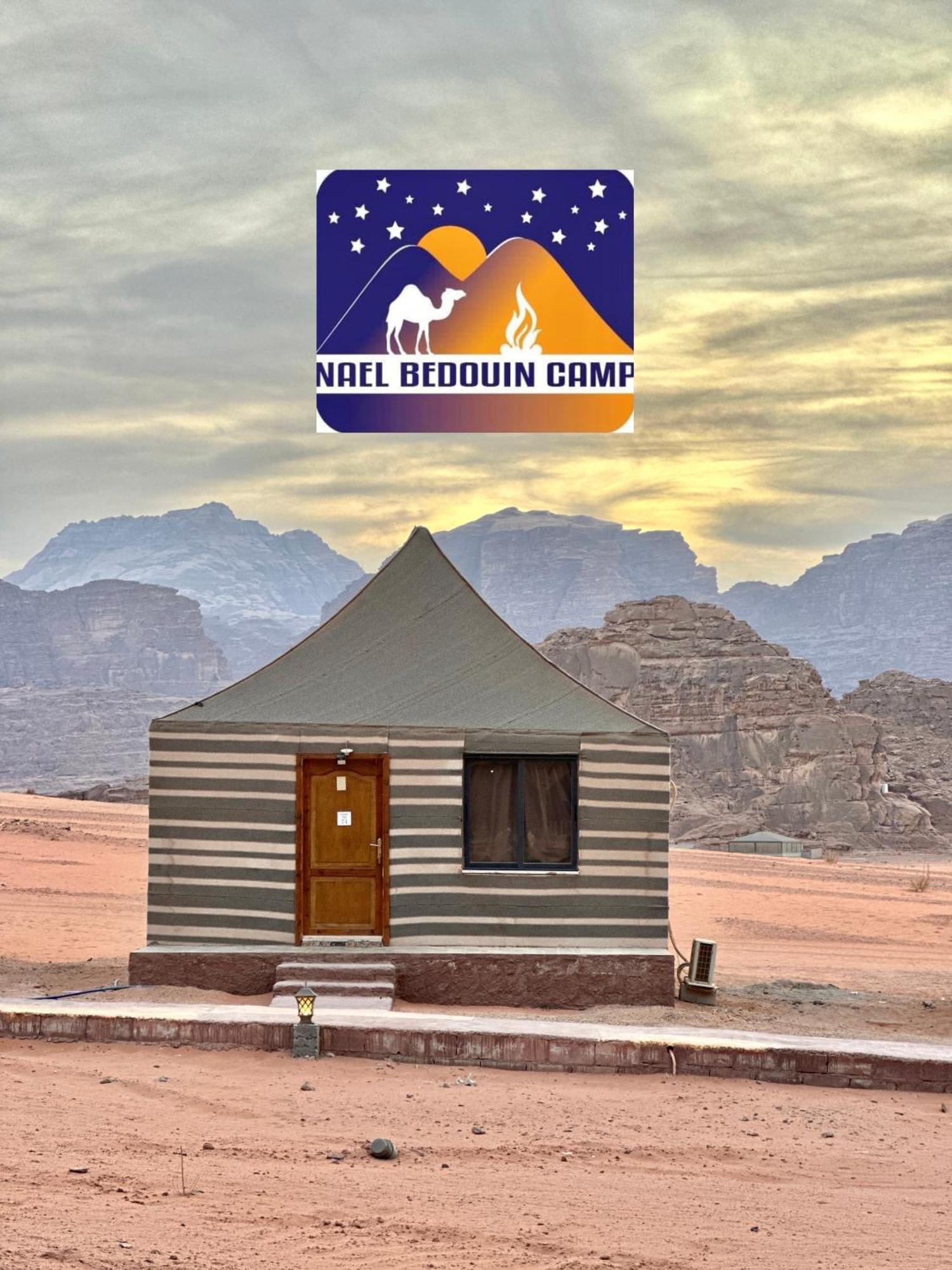 Nael Bedouin Luxury Camp وادي رم المظهر الخارجي الصورة