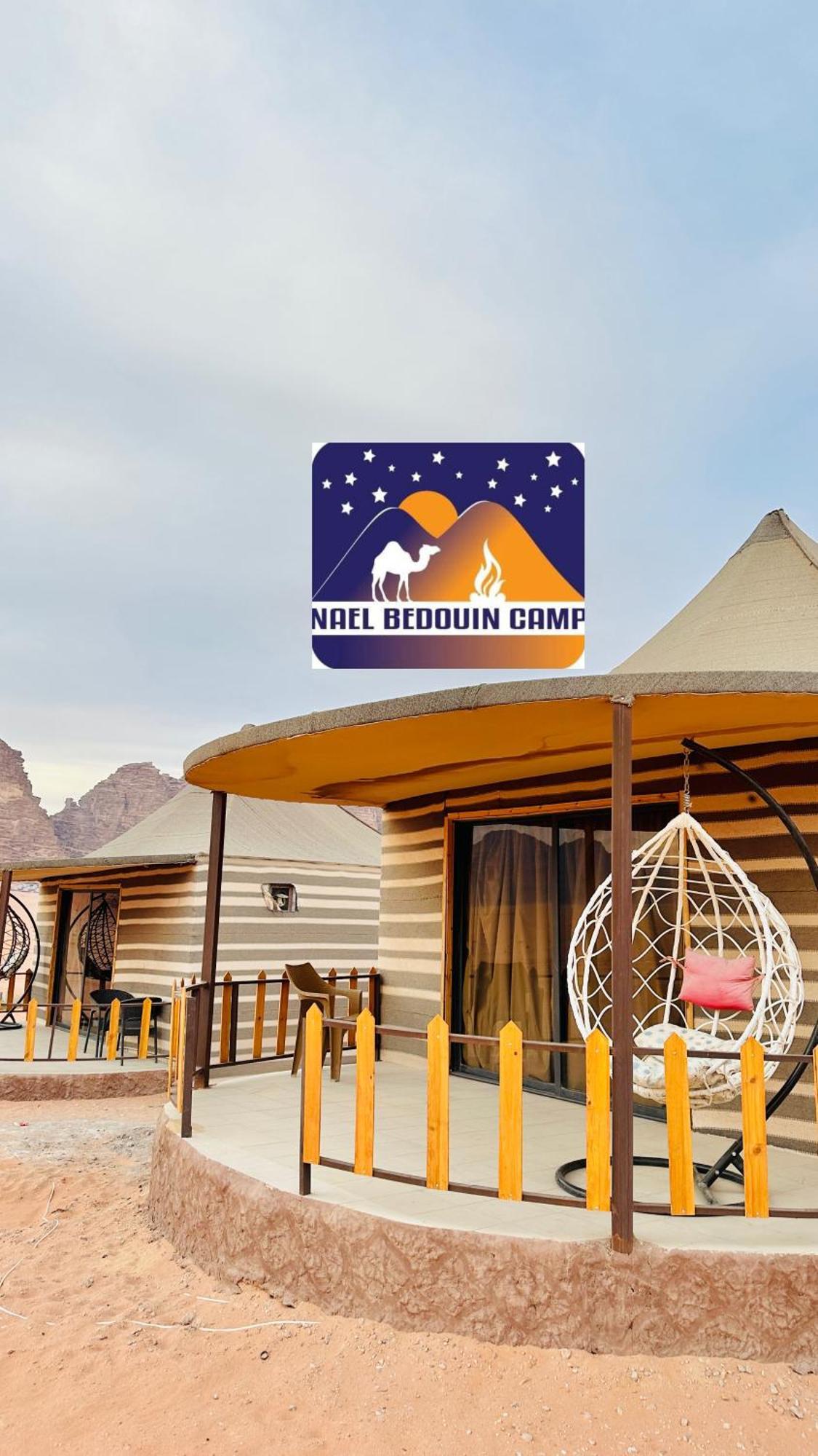 Nael Bedouin Luxury Camp وادي رم المظهر الخارجي الصورة