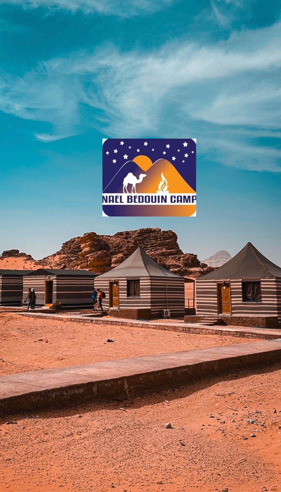 Nael Bedouin Luxury Camp وادي رم المظهر الخارجي الصورة