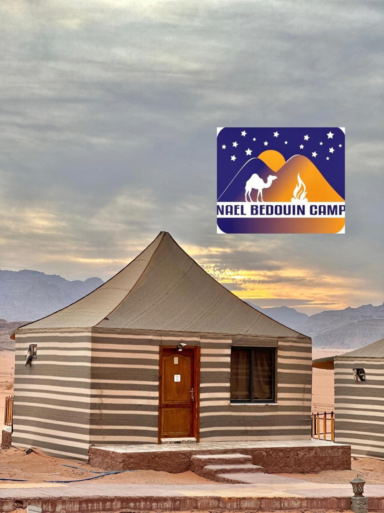 Nael Bedouin Luxury Camp وادي رم المظهر الخارجي الصورة