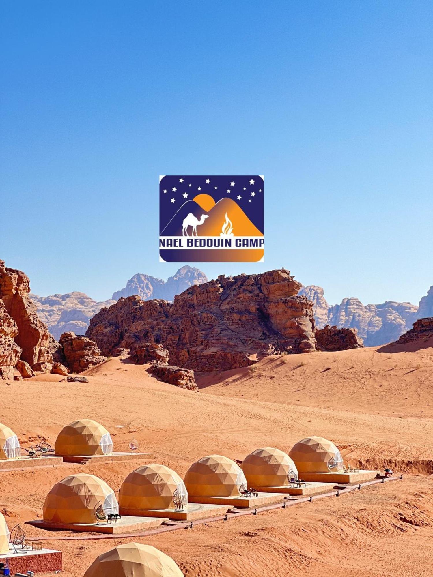 Nael Bedouin Luxury Camp وادي رم المظهر الخارجي الصورة