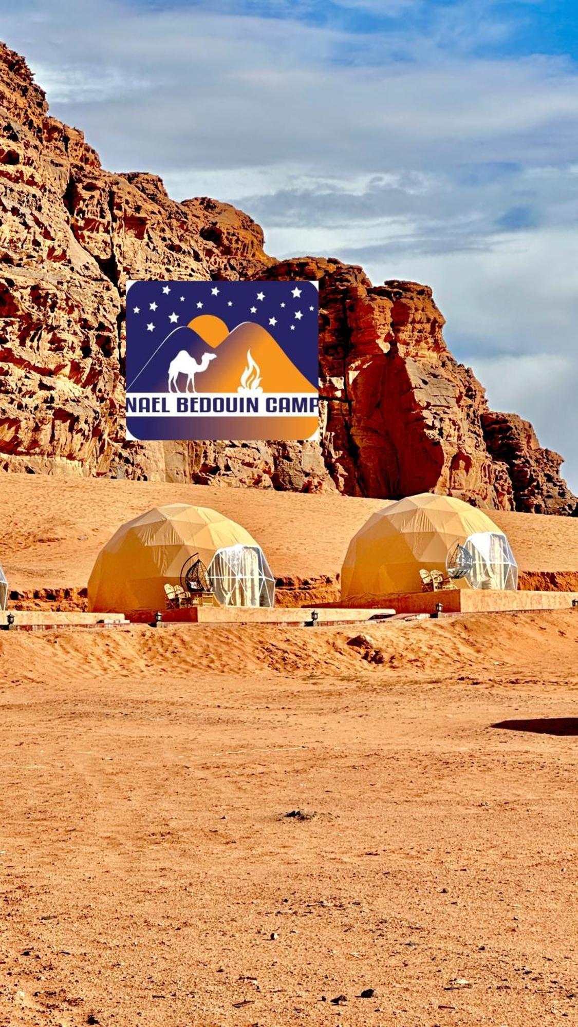 Nael Bedouin Luxury Camp وادي رم المظهر الخارجي الصورة