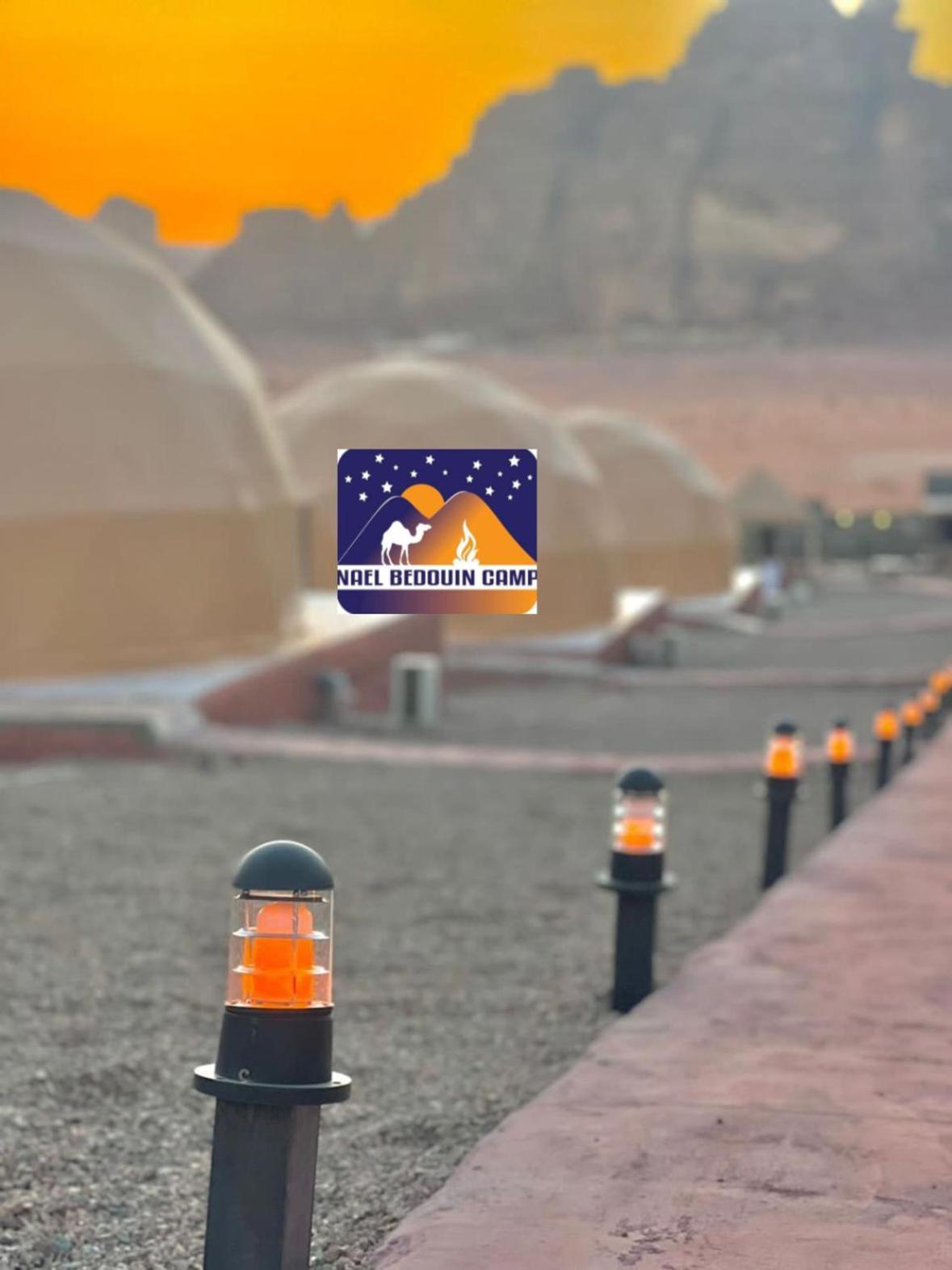 Nael Bedouin Luxury Camp وادي رم المظهر الخارجي الصورة
