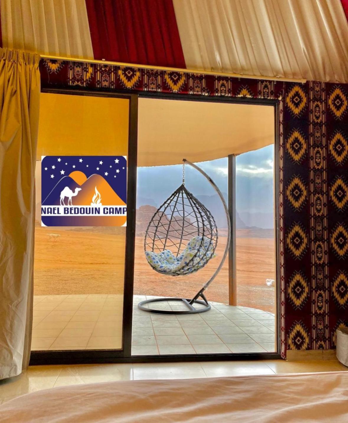 Nael Bedouin Luxury Camp وادي رم المظهر الخارجي الصورة
